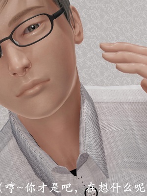 [3D]做韵律操的妈妈AI重绘_103