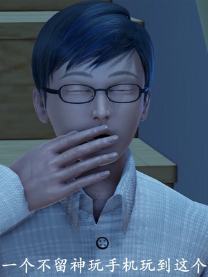 [3D]做韵律操的妈妈AI重绘_120