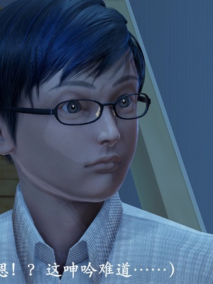 [3D]做韵律操的妈妈AI重绘_122