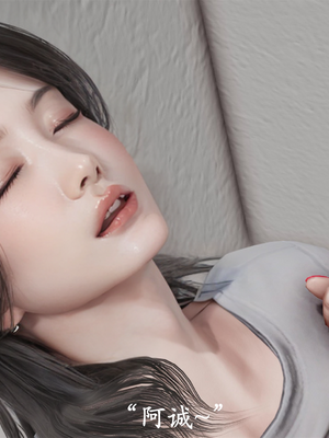 [3D]做韵律操的妈妈AI重绘_128