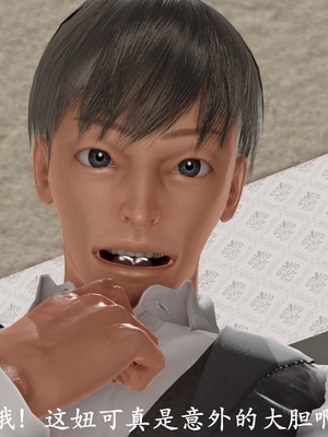 [3D]做韵律操的妈妈AI重绘_167