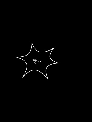 [3D]做韵律操的妈妈AI重绘_178