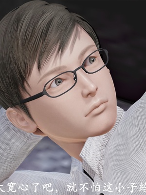 [3D]做韵律操的妈妈AI重绘_197