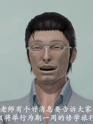 [3D]做韵律操的妈妈AI重绘_202