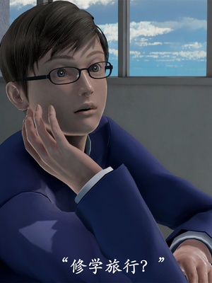 [3D]做韵律操的妈妈AI重绘_203