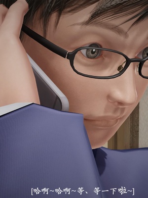 [3D]做韵律操的妈妈AI重绘_208