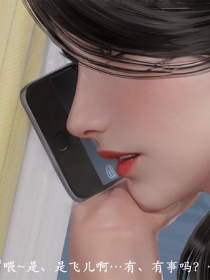 [3D]做韵律操的妈妈AI重绘_210