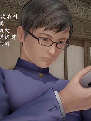 [3D]做韵律操的妈妈AI重绘_222