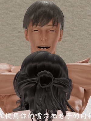 [3D]做韵律操的妈妈AI重绘_228