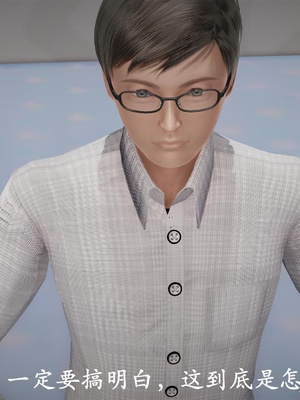 [3D]做韵律操的妈妈AI重绘_244