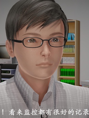 [3D]做韵律操的妈妈AI重绘_246