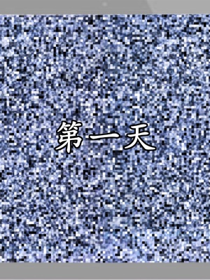 [3D]做韵律操的妈妈AI重绘_247