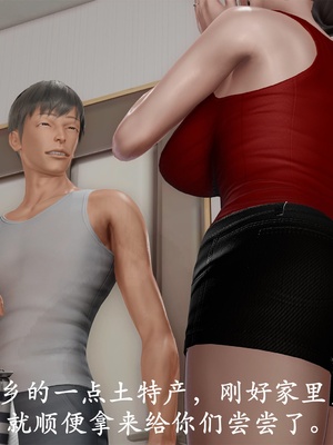 [3D]做韵律操的妈妈AI重绘_253