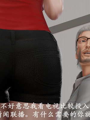 [3D]做韵律操的妈妈AI重绘_257