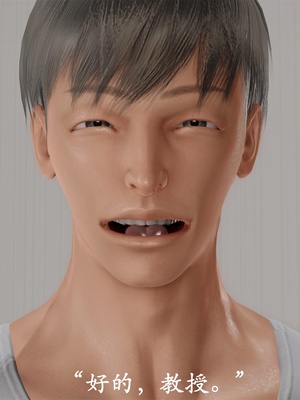 [3D]做韵律操的妈妈AI重绘_258