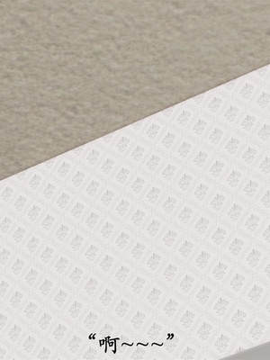 [3D]做韵律操的妈妈AI重绘_272