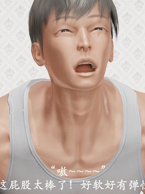 [3D]做韵律操的妈妈AI重绘_282