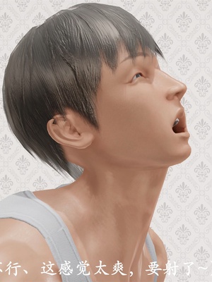 [3D]做韵律操的妈妈AI重绘_287