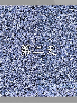 [3D]做韵律操的妈妈AI重绘_298