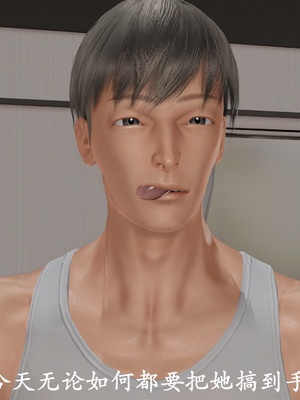 [3D]做韵律操的妈妈AI重绘_316