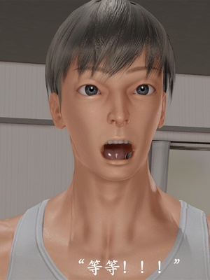 [3D]做韵律操的妈妈AI重绘_320