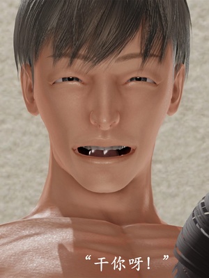 [3D]做韵律操的妈妈AI重绘_407