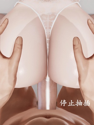 [3D]做韵律操的妈妈AI重绘_419