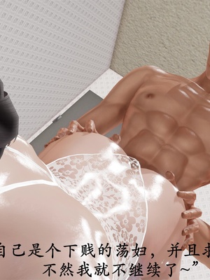 [3D]做韵律操的妈妈AI重绘_421