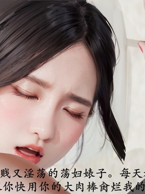 [3D]做韵律操的妈妈AI重绘_423