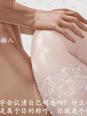 [3D]做韵律操的妈妈AI重绘_425