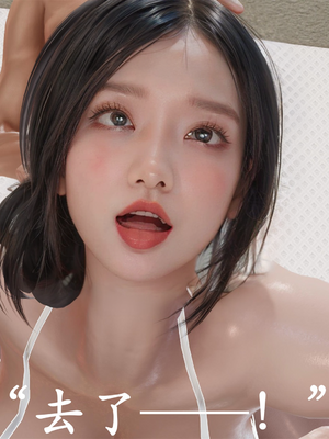 [3D]做韵律操的妈妈AI重绘_431