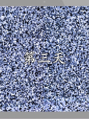 [3D]做韵律操的妈妈AI重绘_438