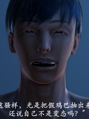 [3D]做韵律操的妈妈AI重绘_470