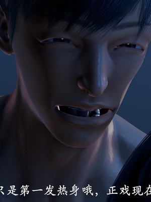 [3D]做韵律操的妈妈AI重绘_486