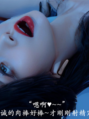 [3D]做韵律操的妈妈AI重绘_489