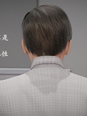 [3D]做韵律操的妈妈AI重绘_510