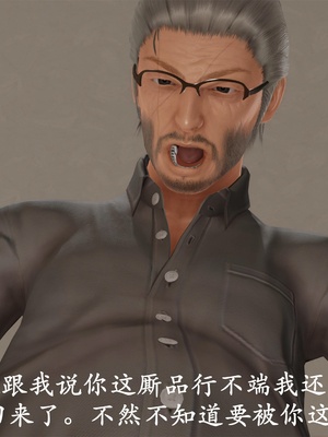 [3D]做韵律操的妈妈AI重绘_542