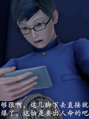 [3D]做韵律操的妈妈AI重绘_553