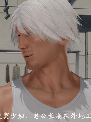 [3D]做韵律操的妈妈AI重绘_563