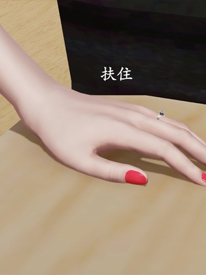 [3D]做韵律操的妈妈AI重绘_598