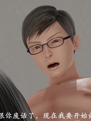 [3D]做韵律操的妈妈AI重绘_634