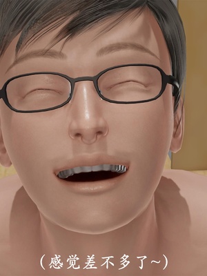 [3D]做韵律操的妈妈AI重绘_658 (4)