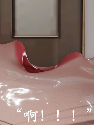 [3D]做韵律操的妈妈AI重绘_673