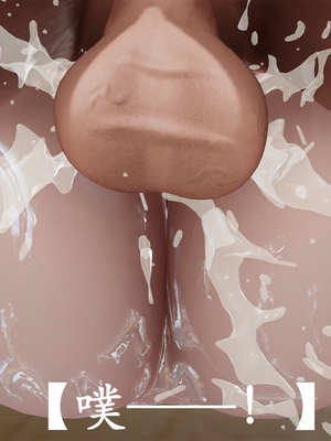 [3D]做韵律操的妈妈AI重绘_702