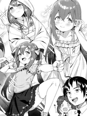 [ウサギBOSS (神奈弥莎)] Happy Darling あなたを独り占め2 温泉篇 (アイドルマスター ミリオンライブ!) [中国語] [無修正] [DL版]_15