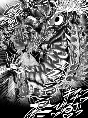 [ぱいんとさいず (八月一日冬至、TKS)] 堕悪惑星症候群 肆 ～腐触崩壊月姫～ (美少女戦士セーラームーン) [中国翻訳] [DL版]_24_24_