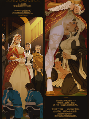 [InCase] Patreon Poll Ideas_27_7_Queens_Service_clean