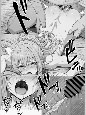 [サンバルキン] ハーフ義妹との甘い日常と濃密セックス 3 [甜族星人x我不看本子汉化]_57