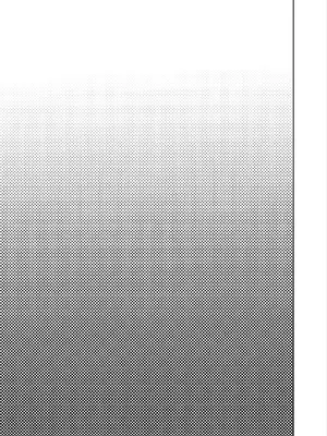 [ダル・ゾデサデハーイ (ダル)] イズナは主殿と生中エッチしたいです! (ブルーアーカイブ)｜泉奈想要和主公来一场无套性爱! [欶澜汉化组] [DL版]_23