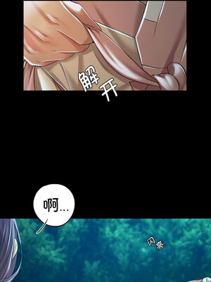 小姐 54-55話_54_07